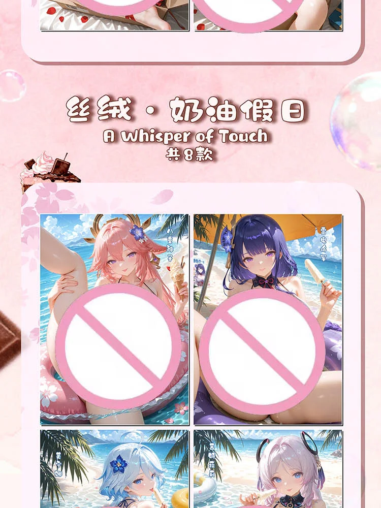 2025 mais novo um sussurro de toque todos os placas arcílicas a5 senpai anime menina festa booster caixa doujin brinquedo hobby presente