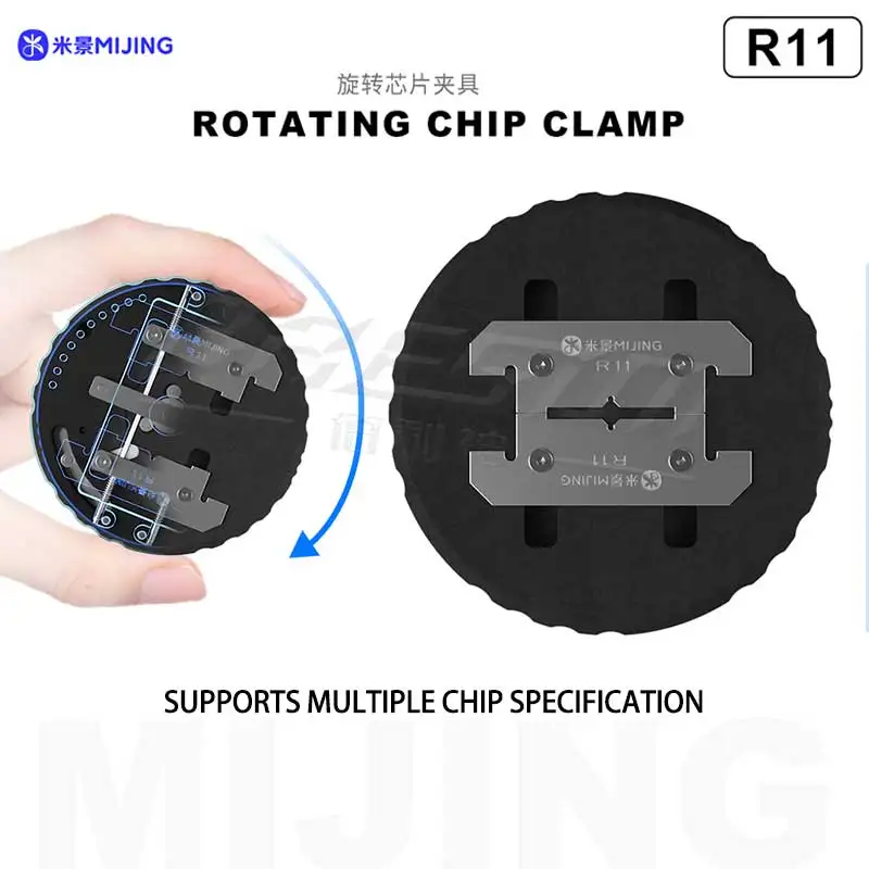 

MIJING R11 360° Universal Rotary Chip Fixture Precision Clamping Holder For Phone Motherboard IC Chip Clamp PCB Board Repair Too
