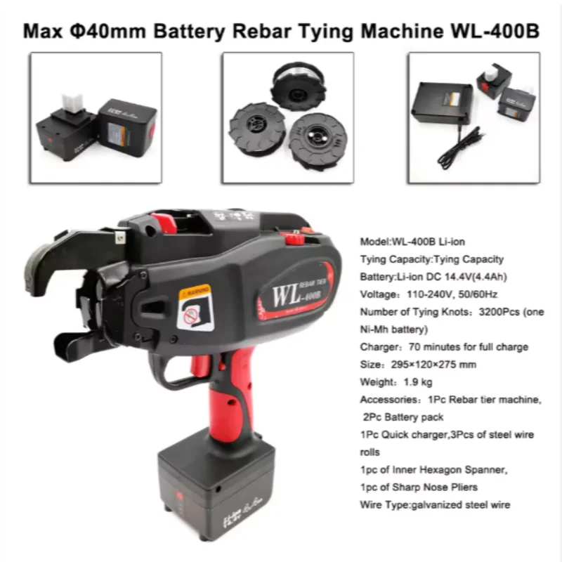 Battery Steel Rebar Tying Machine Tool WL-400B Portable Rebar Tier Tying Machine Automatic Rebar Tying Tool