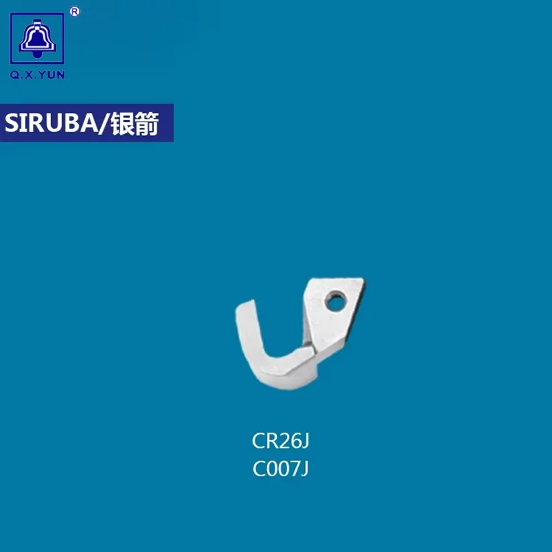Q.X.YUN SIRUBA C007J Knife Set CRL09J/CR26J/CRL103/CRL104 Strong High Quality