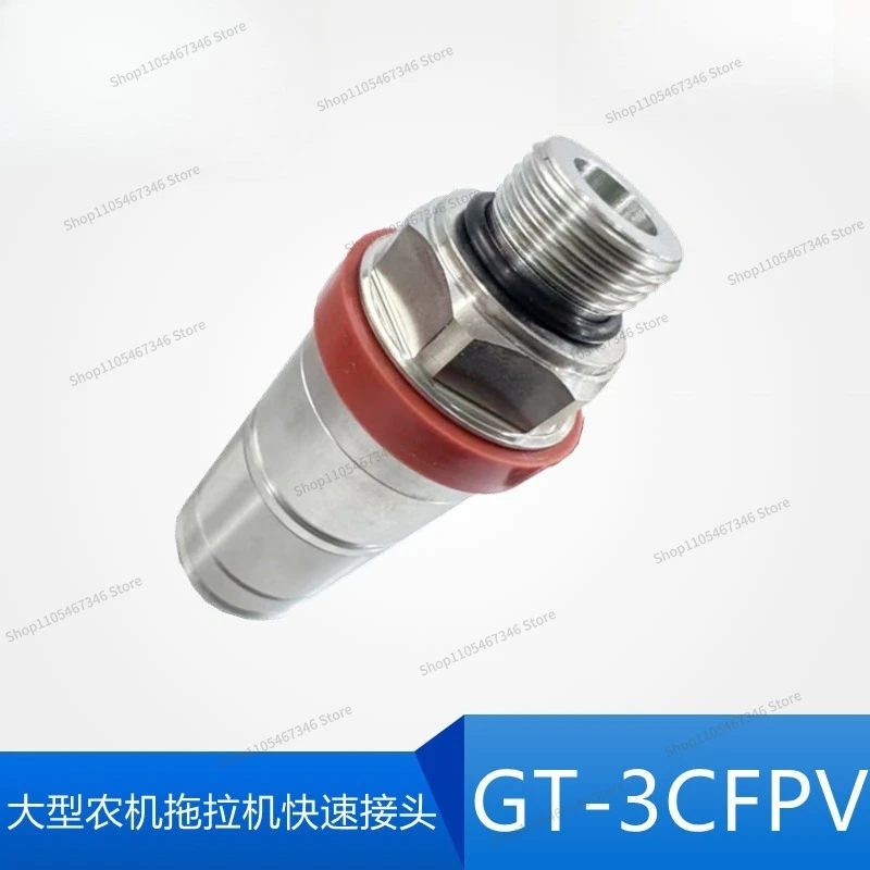 For External Thread Hydraulic Quick Connector, for Agricultural Machinery, Tractors, and Lawn Mowers