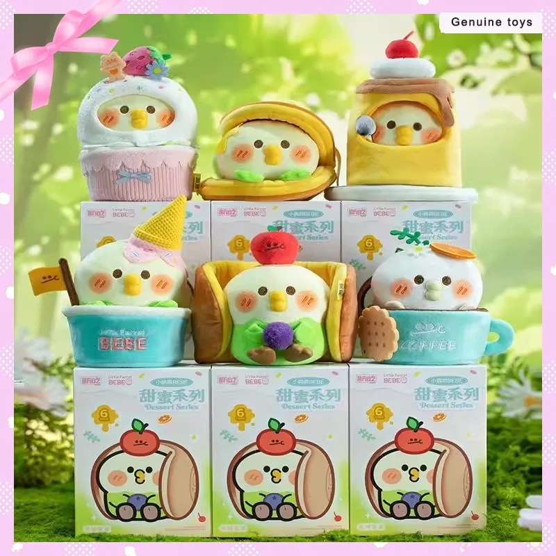 

Подлинная попугай Bebe Sweet Series, плюшевая загадочная слепая коробка, милая кукла, десертная кукла, украшения для девочек, праздничный рождественский подарок