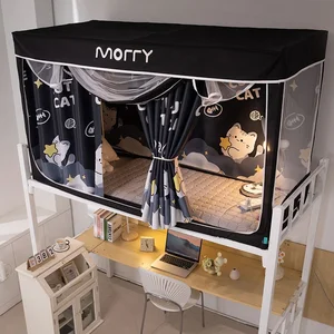 Cortinas de cama con recubrimiento de estudiante yanyangtian cortinas llenas de apagón 8 Mejor cama de cortina de ventas - №4