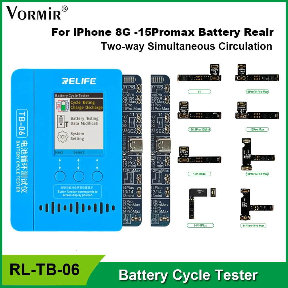 

RELIFE TB-05 TB-06 Battery Cable Repair Instrument Setup-free and Boot-free Adapt For iPhone 8G-15PM Battery Repair Tools Set