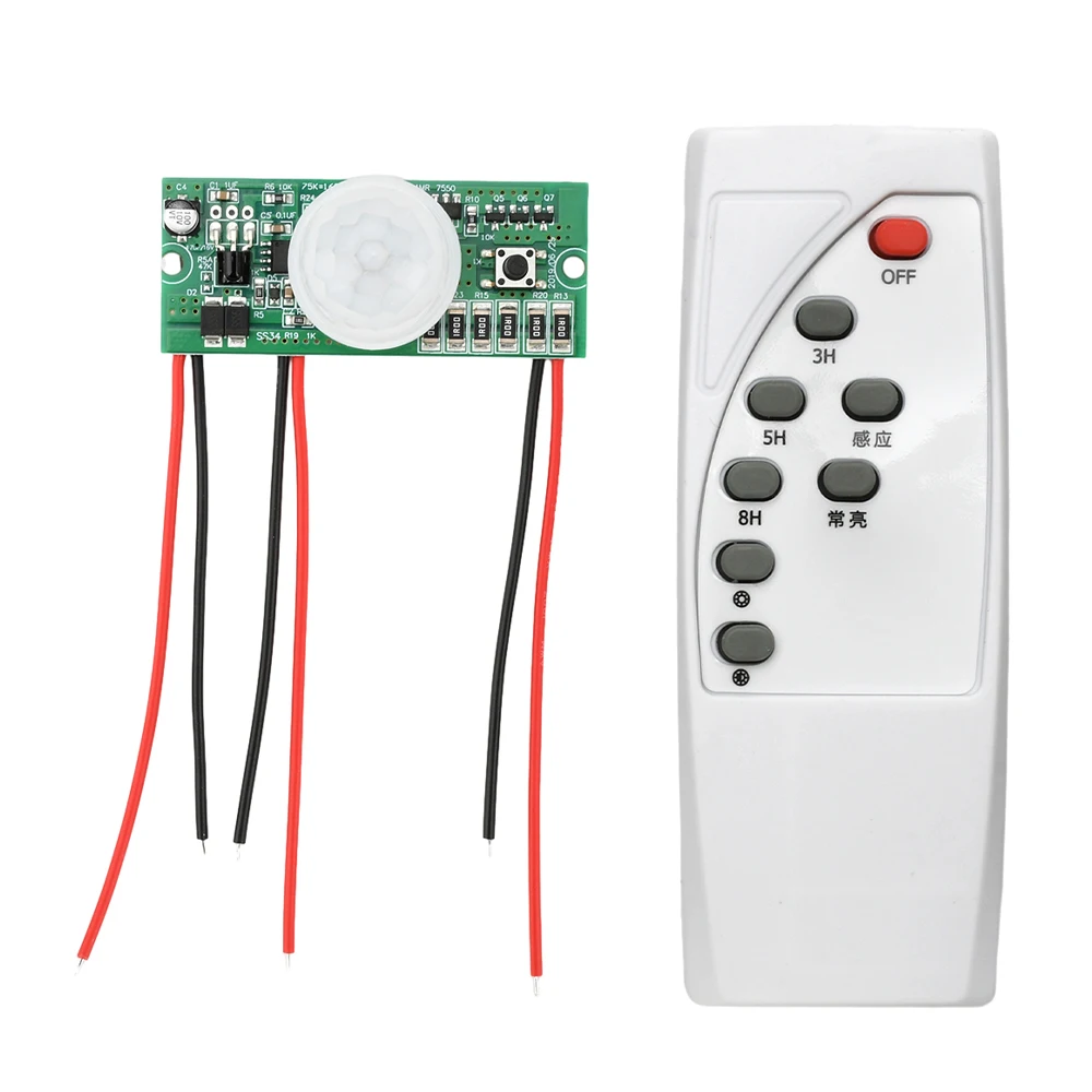 Remote Control+Human Body Induction Solar Light Circuit Board 3.2/3.7V Solar Integrated Street Lamp Control Board No battery