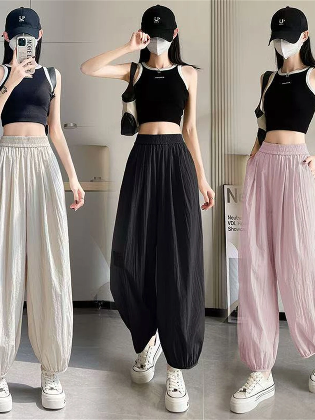 Lightweight Quick Dry Ice Silk Lantern Pants Women's Loose Summer Casual Trousers Korean Style Harlan Nine Point Cuffed