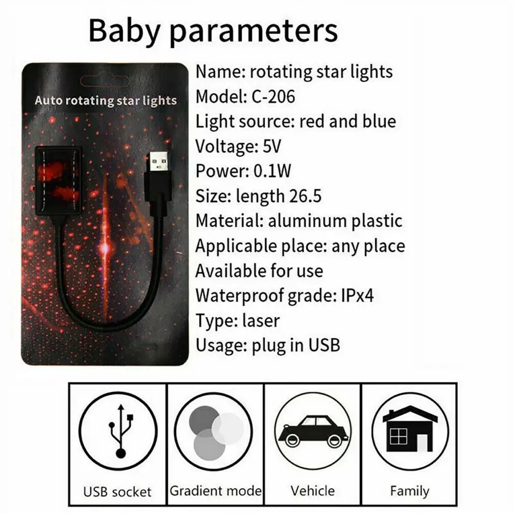 Atmosphere Light Super Bright USB LED Car Roof Star Light Auto Interior Voice Control Starry Ambient Projector Light
