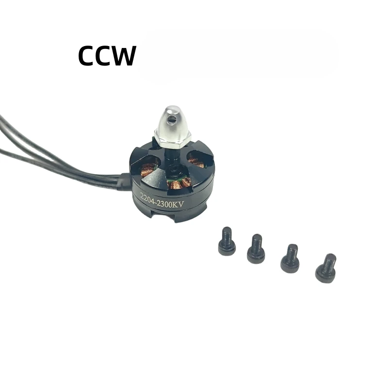 2204 brushless motor for quadcopter drone model QAV210, featuring a 2300KV brushless motor  cw 、ccw