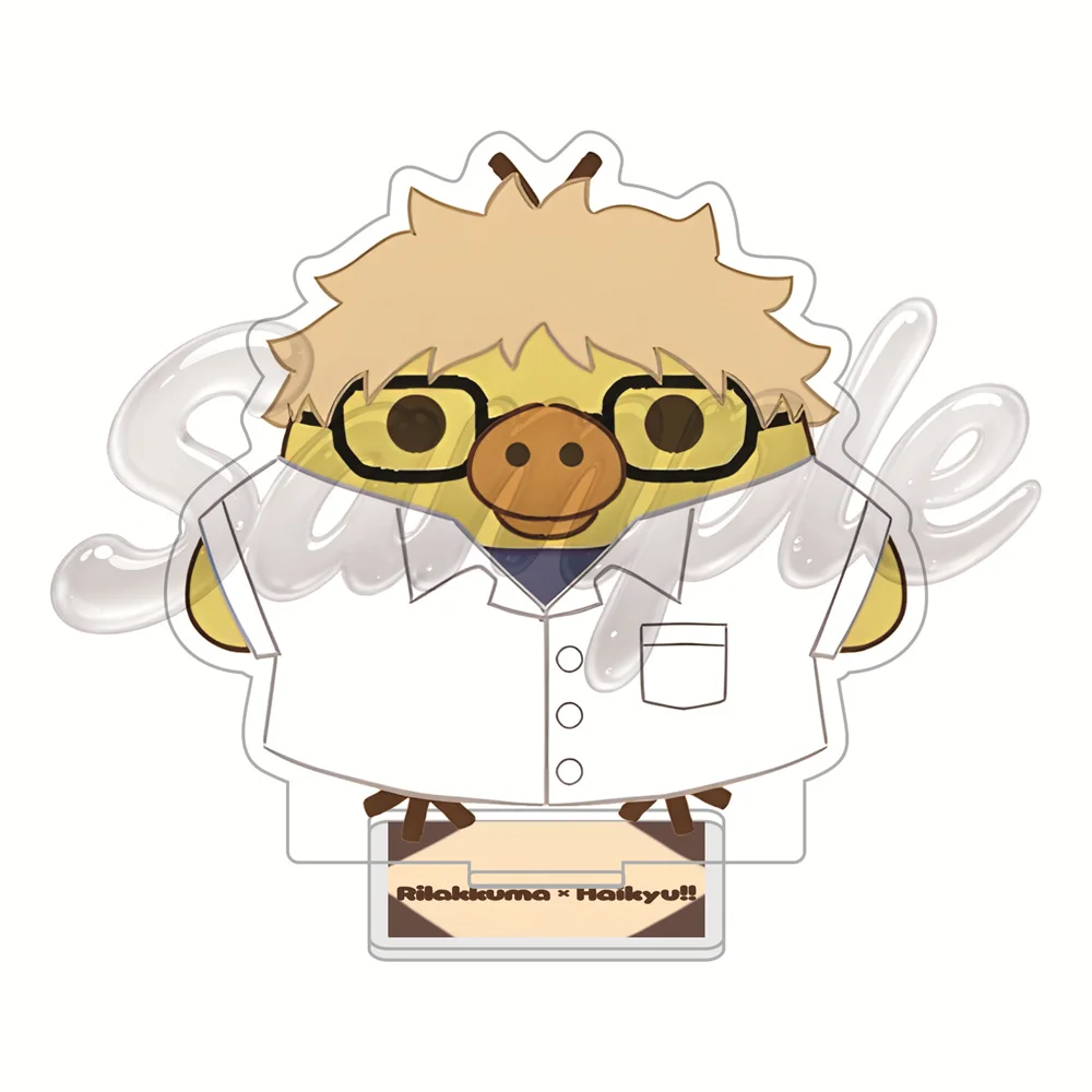Anime Haikyuu!! 10cm Acrylic Stand/Keyrings Tabletop Decorations Accessories Decor Gifts Exquisite Products Halloween Gifts