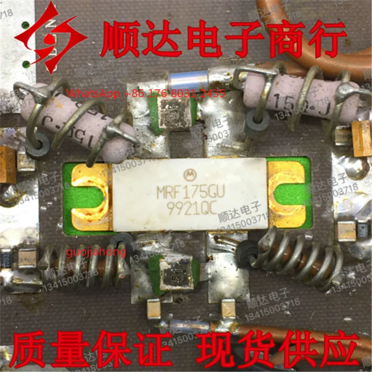 

M 175GU original belt plate tube spot, quality assurance [brick and mortar store operation]