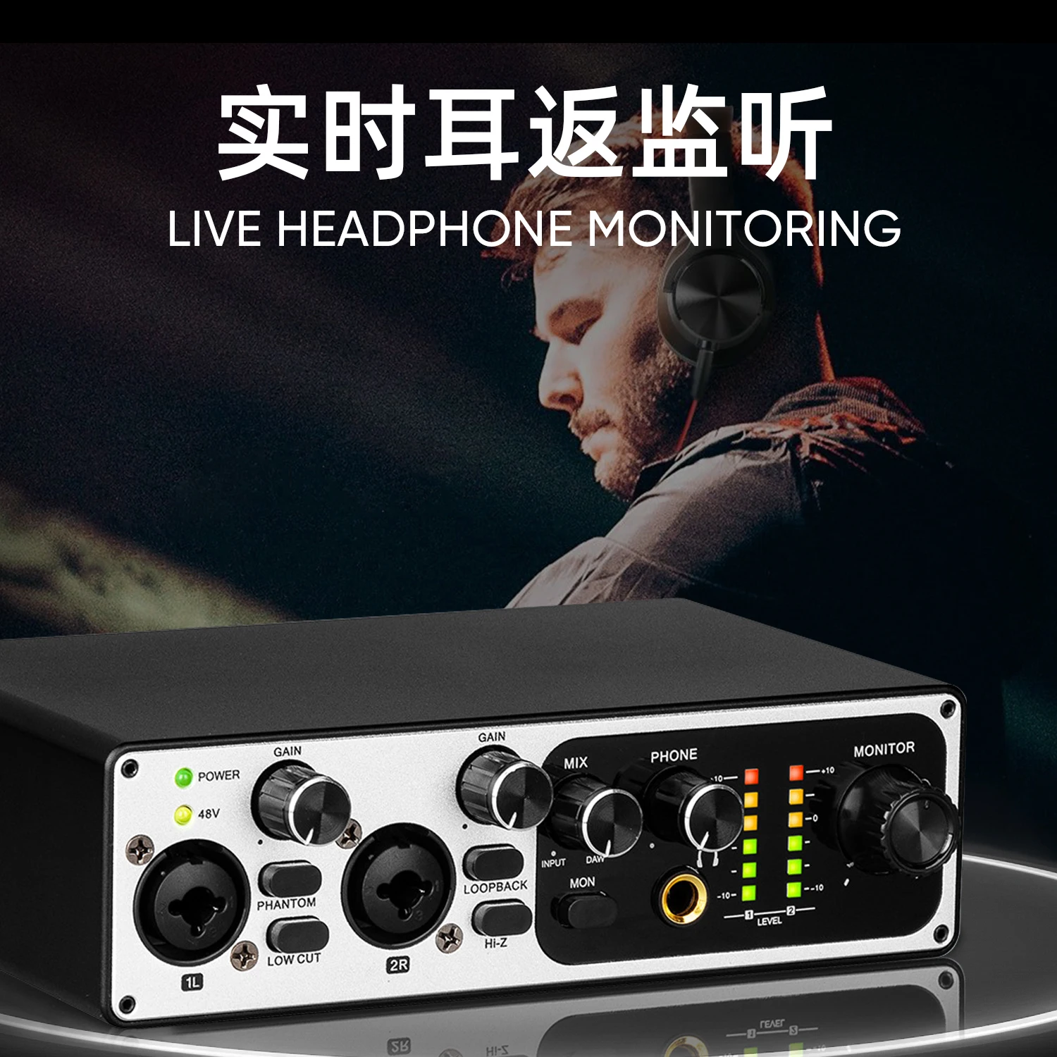 GAX-MR22 professionele computer externe geluidskaart mobiele live opnamestudio opname karaoke geluid USB universeel
