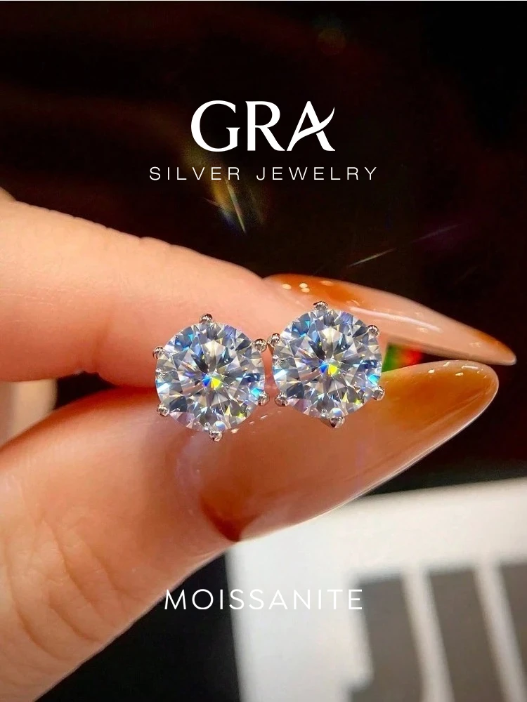 GRA 0.5ct-2ct D Color Certified Moissanite Stud Earrings Lab Created Diamond 925 Sterling Silver Gold Plated Wedding Jewelry