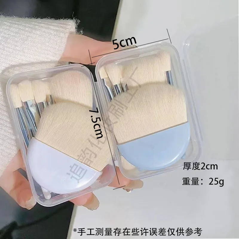 6Pcs/set Mini Makeup Brush Set with Box Portable Travel Soft Concealer Brush Beauty Foundation Eye Shadow Cosmetic Tools 브러쉬 세트