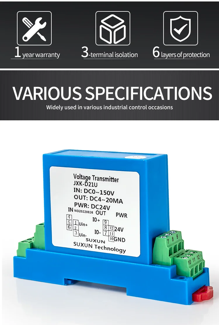 0-100V 0-200V 0-500…