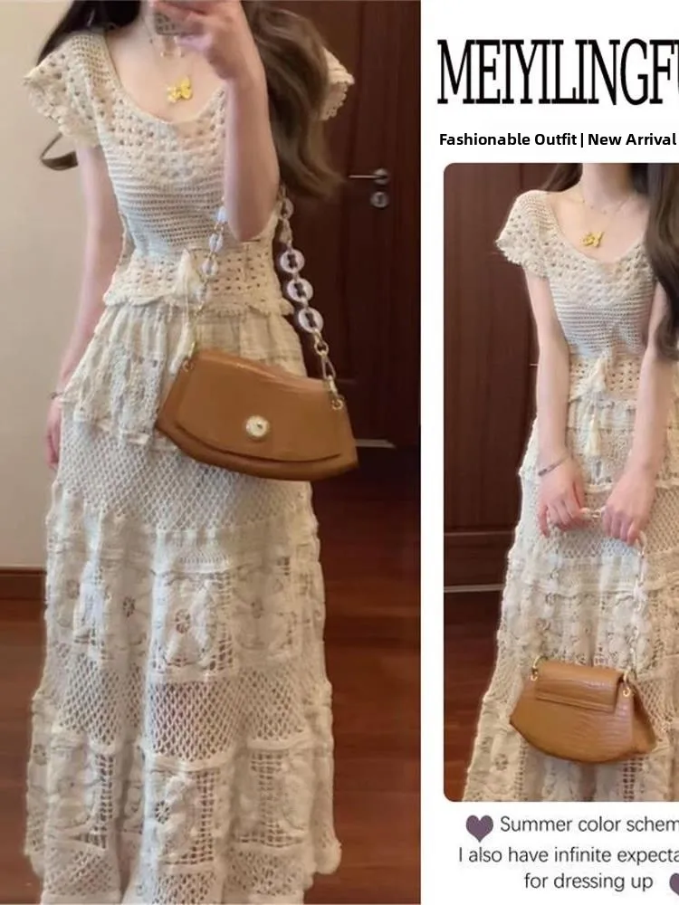 

Летний вязаный топ и юбка с высокой талией Vaion, комплект из двух предметов, красивый и слиот для праздничной одежды