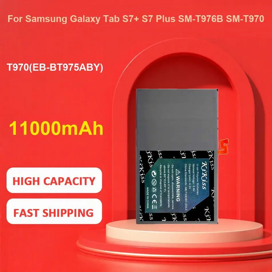 

Replacement High-Capacity RG351P 4200Mah Retro Handheld Game Console Battery For Anbernic