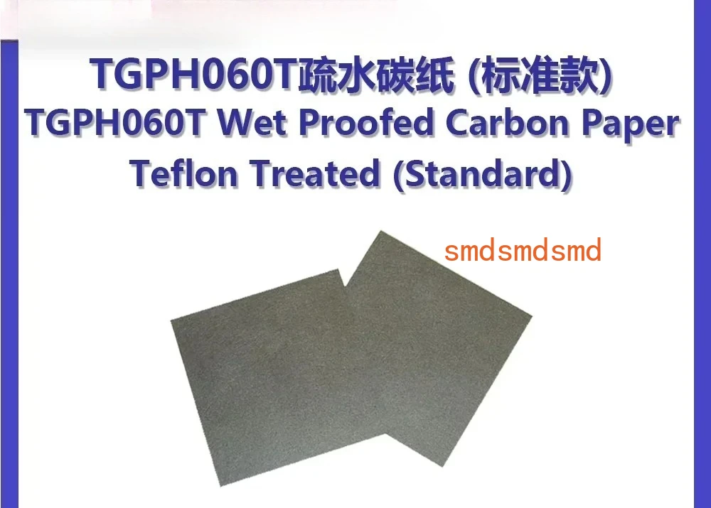 TGPH060T Hydrophobic Carbon Paper (Standard), Scientific Materials Station