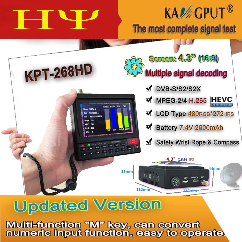 KPT-268HD DVB-S2 HD Digital Satellite TV Receiver Finder Meter MPEG-4 DVB-S/S2 MPEG-4 AVS/AVS+ HEVC(H2.65) ABS-S Signal Finder