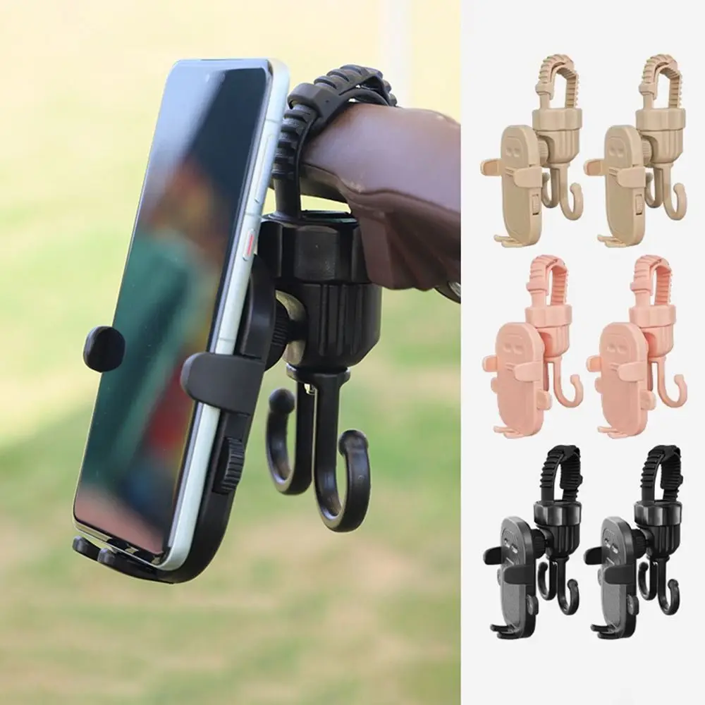 

2 in 1 Baby Stroller Hooks Stable Rotatable Stroller Phone Holder Multifunctional Phone Support Adjustable Shopping Pram Hook