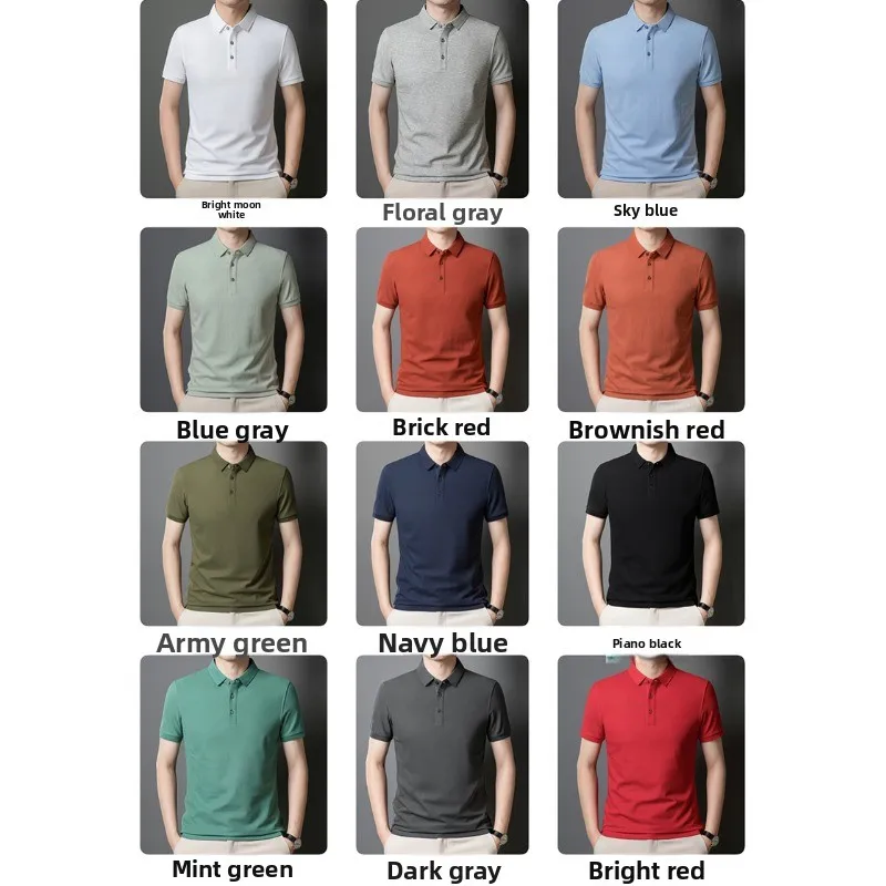 Couples Summer Soft and Comfortable Breathable Lapel Short Sleeved T-shirt Outdoor Tennis Sports Trend Quick Drying Polo Shirt