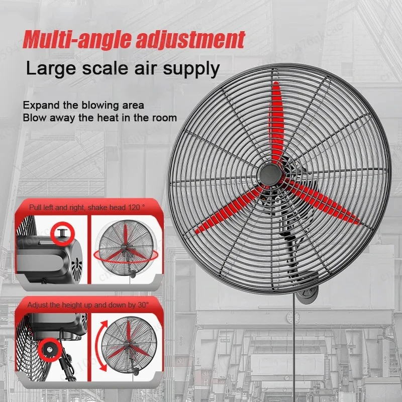 Adjustable Wind Power Shaking Head Horn Metal Blade Commercial Wall Fan High Power Industrial Wall Mounted Fan Wire Control
