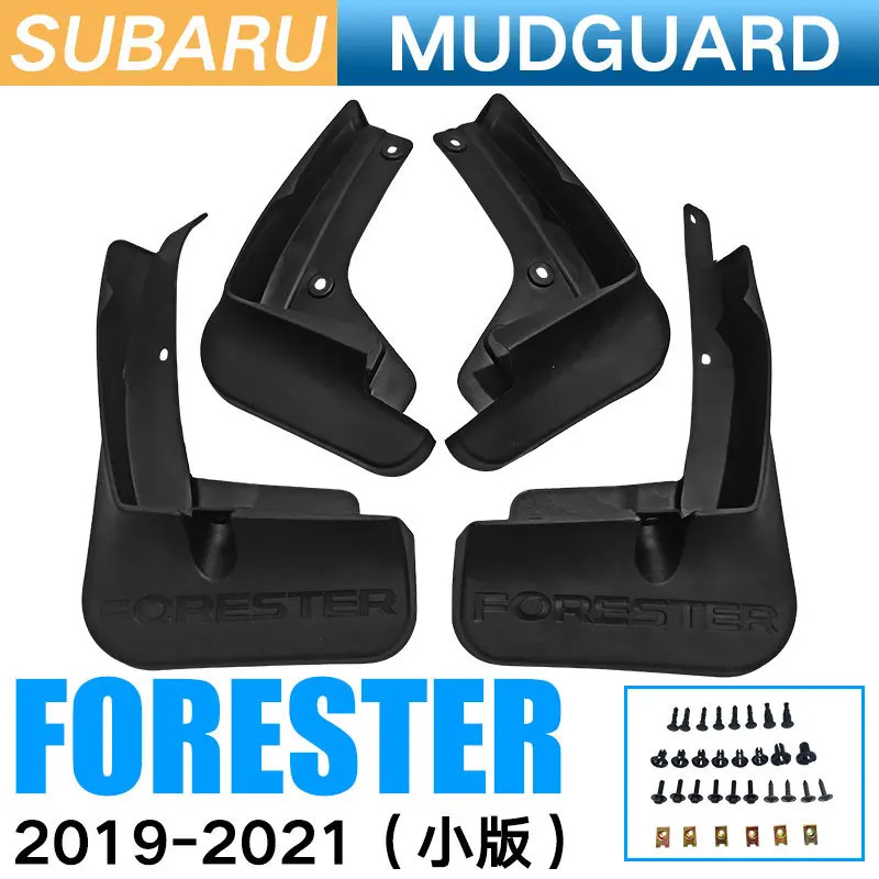 

For Subaru Forest People 2019-2021 Mud Flaps Auto Splash Guard Mudguards MudFlaps Front Rear Fender Anti-splash Guards Car