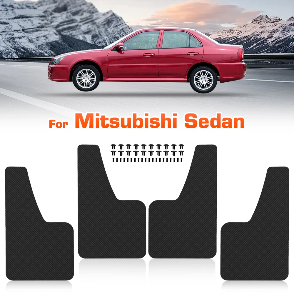 

Для Mitsubishi Sylphy Altima LIVIN TIIDA Bluebird элегантность крылья брызговики брызговики брызговики