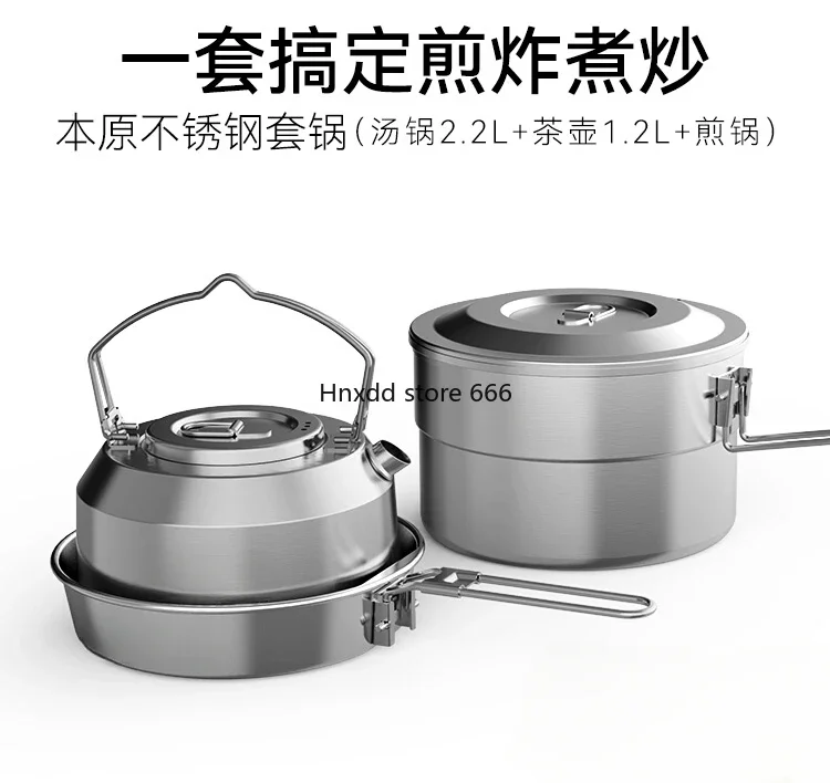 Original stainless steel set pot kettle outdoor wok portable camping stove kitchen set