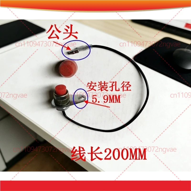 For GX35 GX31 TU26 Water Pump Hedge Trimmer Brush Cutter Flameout Switch Power Button Accessories