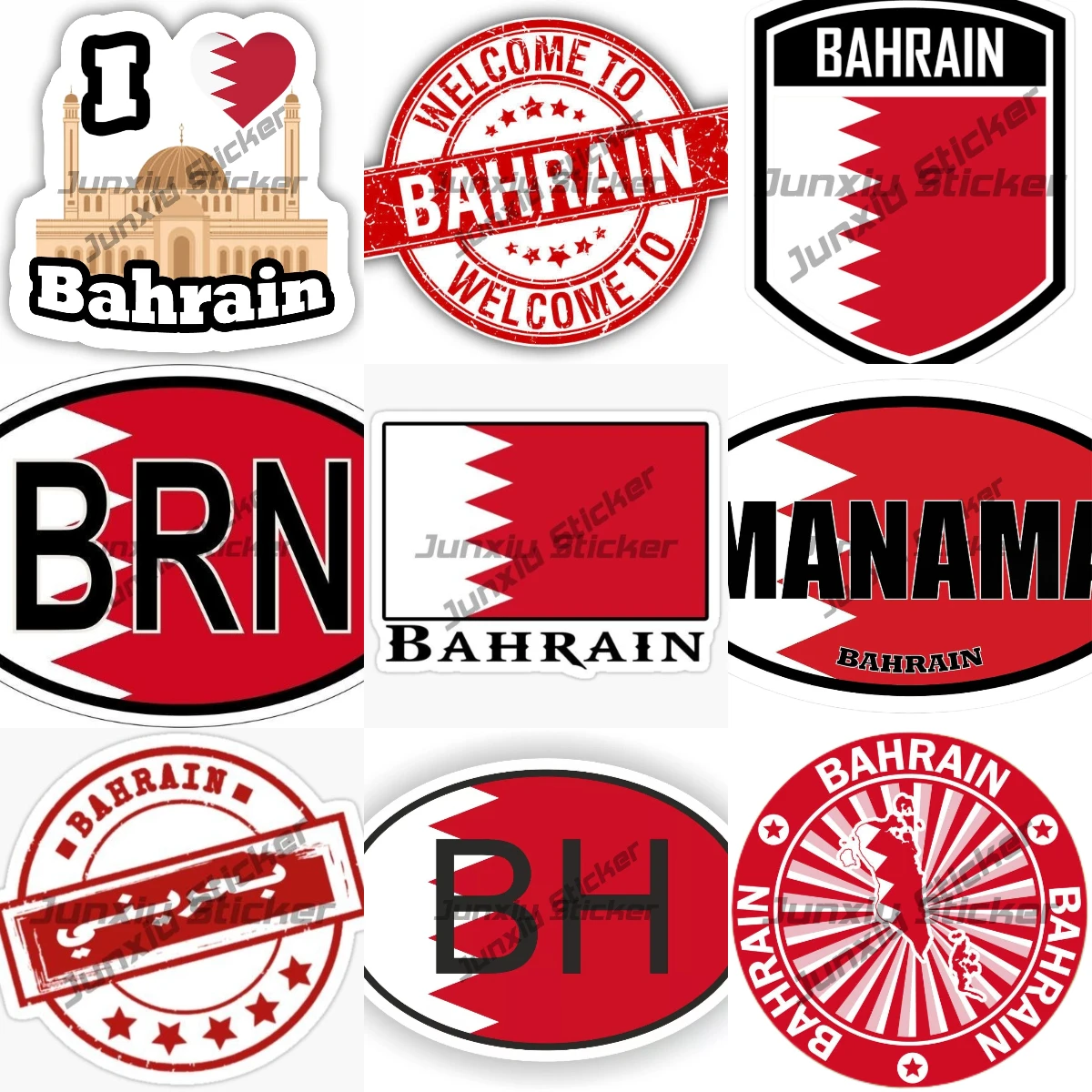 

Bahrain Coat of Arms Flag Emblem Sticker Manama Bahrain Oval Country Code BRN BH Vinyl Decal Waterproofing Decoration