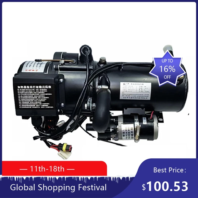 

1908 10KW Car Parking Heater Diesel Heating Oil 24V12V Engine Preheating Diesel Truck Preheating Water Heating Bo 922