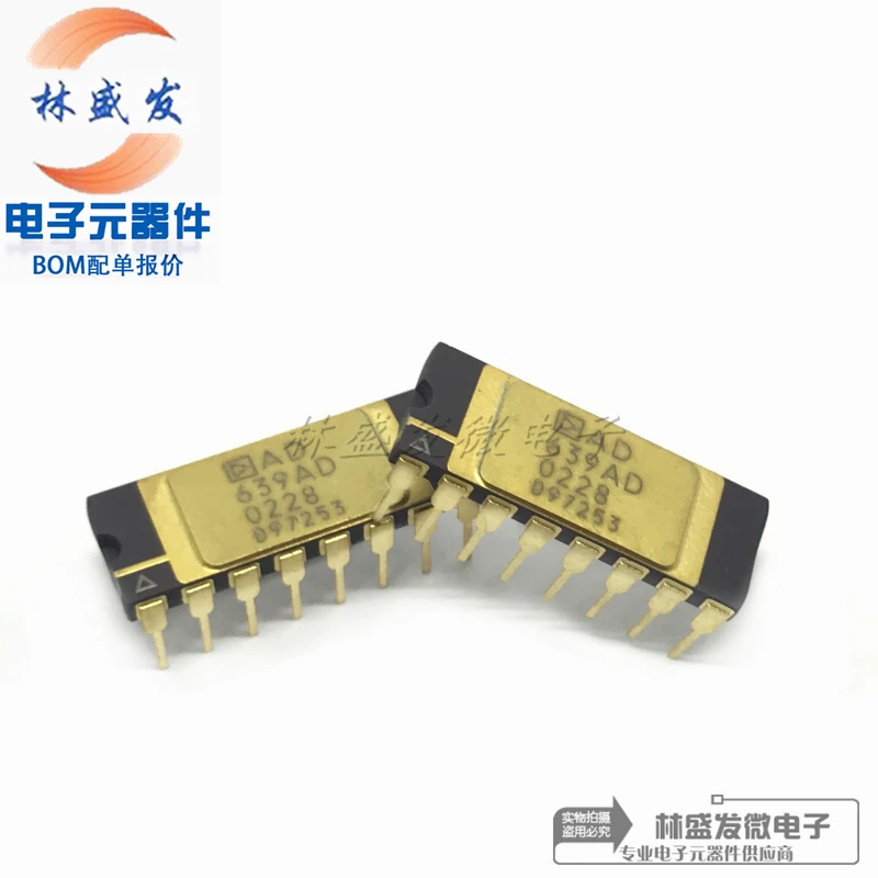 AD639AD 639AD AD639 Wave generator ceramic dual-in-line pin CDIP gold-plated IC chip