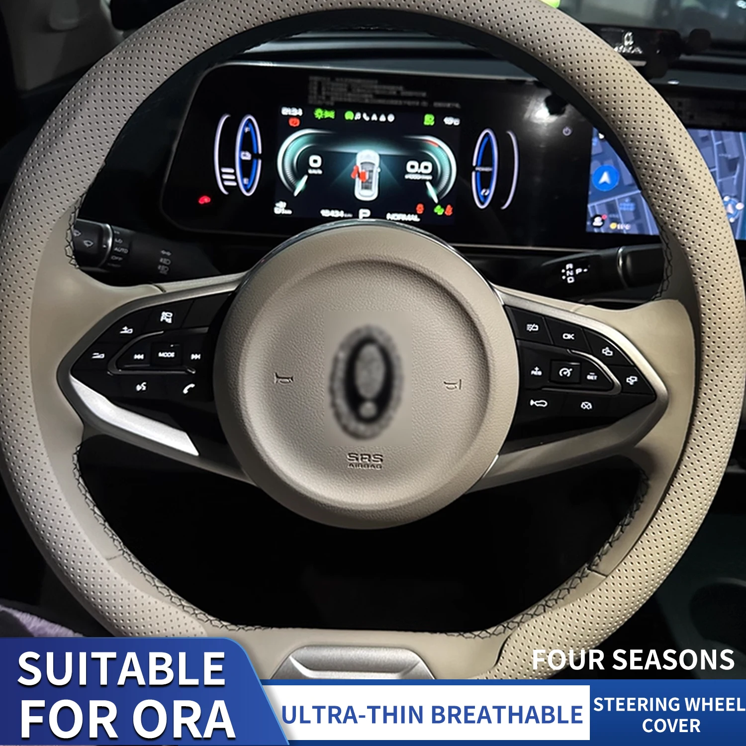 New Suitable For Or…