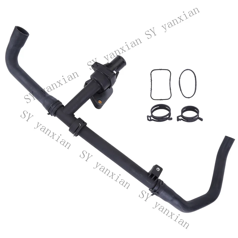 SY+ Upper Radiator Hose With Thermostat Assembly For 02-2008 JAGUAR X-Type C2S43430