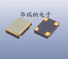 20pcs/lot OSC 5*7 5070 38M 38MHZ 38.000MHZ chips Electronic new
