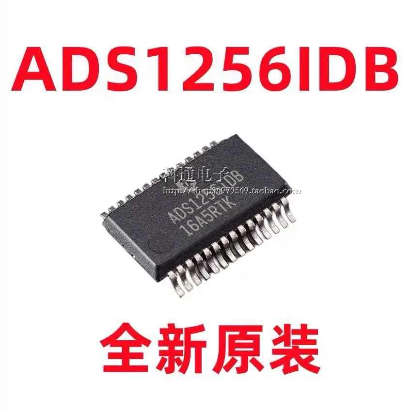 5-10PCS/ADS1256IDB ADS1256 ADS1256IDBT ADS1256IDBR