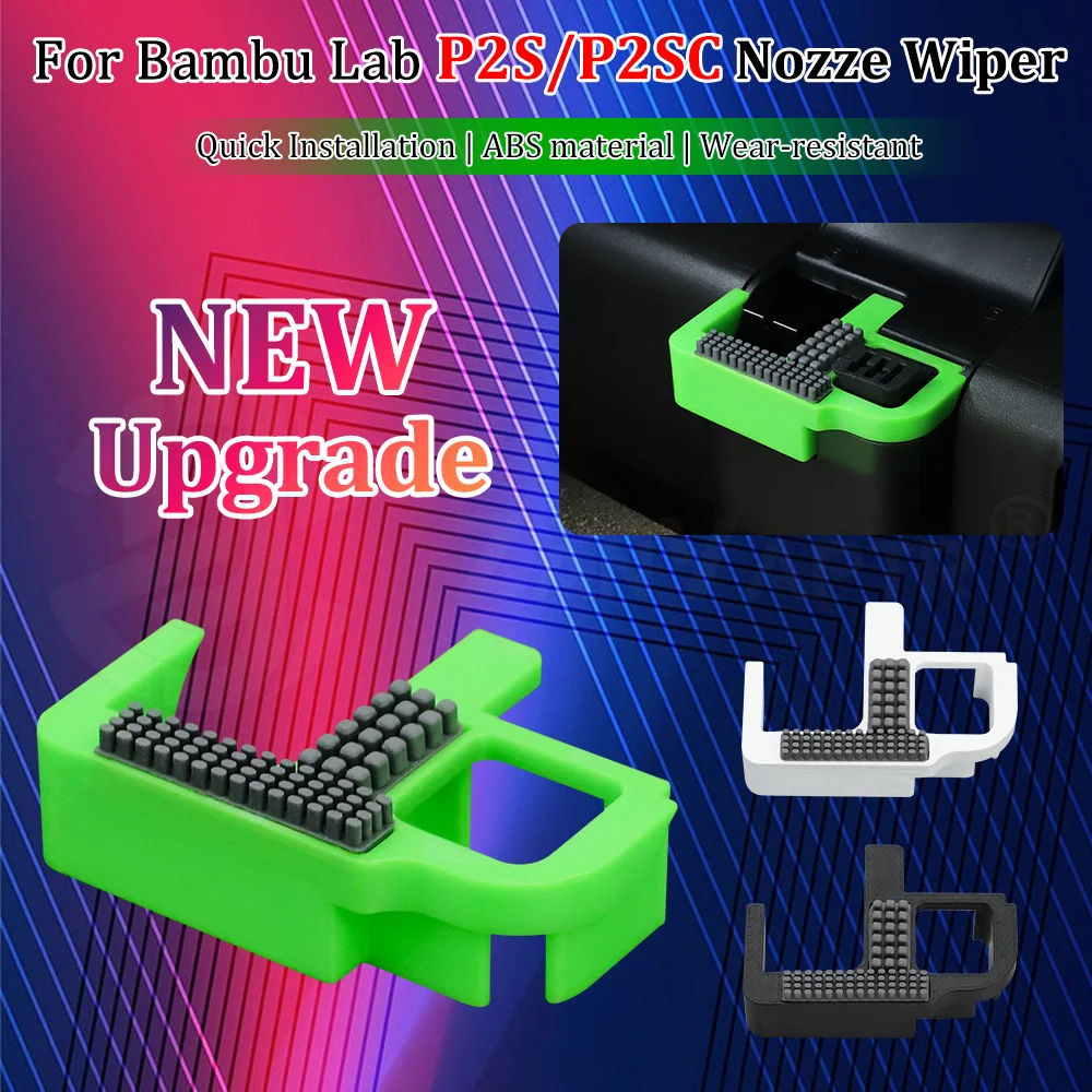 �y�Z�[�����z���i���m�Y�����C�p�[�u���V�V���R���m�Y�����C�p�[�iBambu-Lab P2S�p�j�m�Y���N���[�j���O�L�b�g�V���R���u���V�i3D�v�����^�[���i�p�j