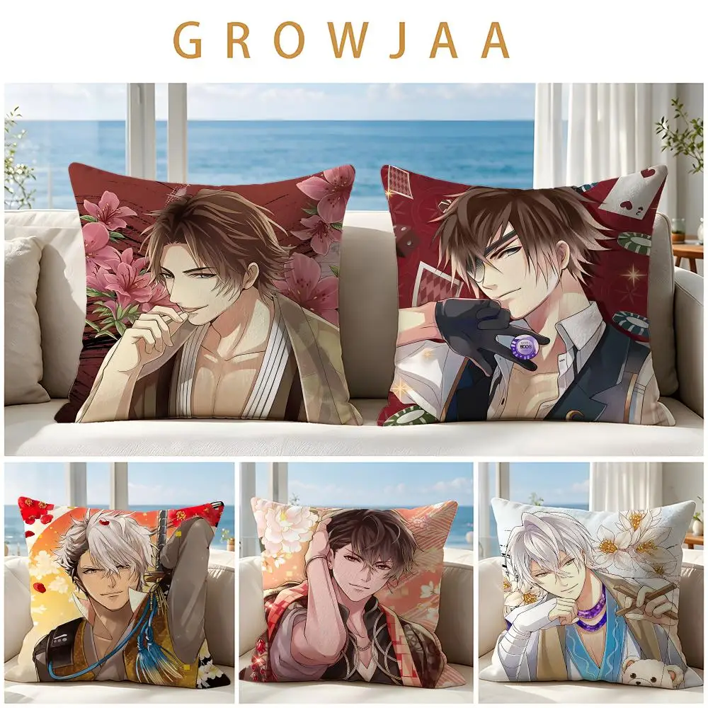 Ikemen Sengoku Cushion Cover Throw Pillow Short Plush Fresh Natural Cushion for Living Room Sofa Ornament Present Gift