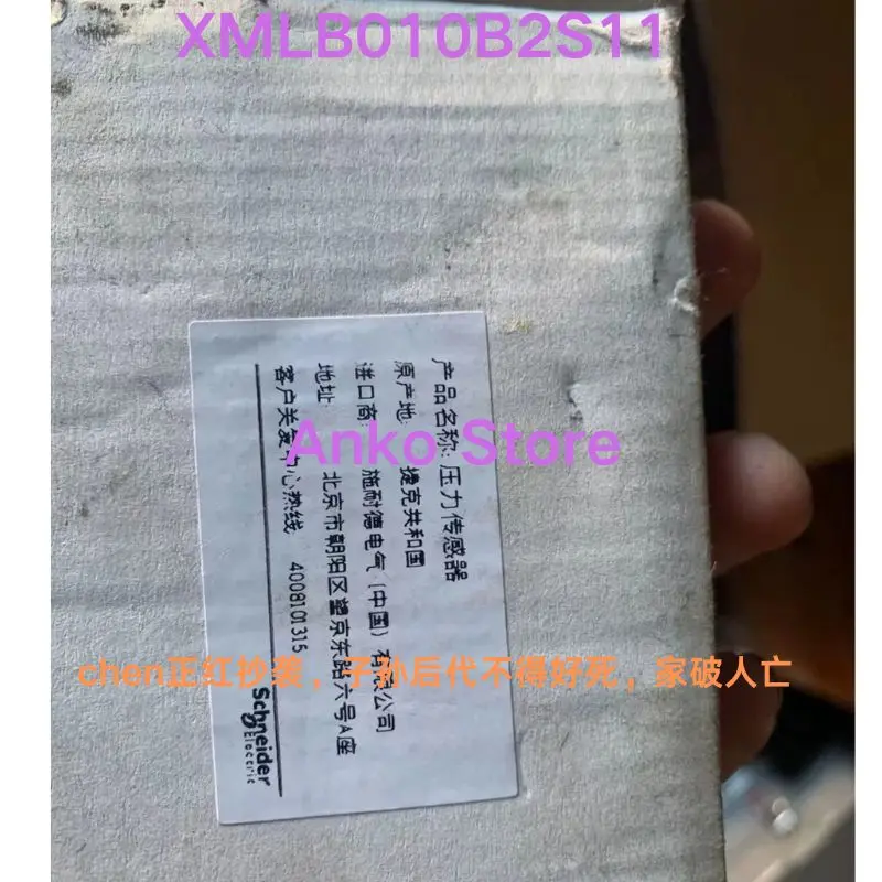 Nuovissimo pressostato XMLB010B2S11