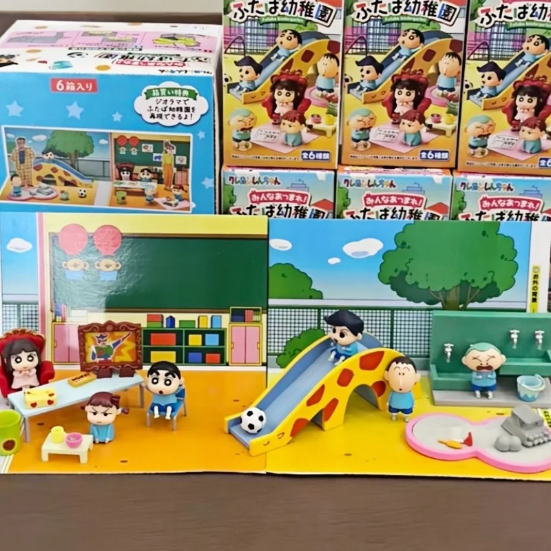

Re-Ment Double Leaf Kindergarten'S Daily Blind Box Desktop Miniature Scene Ornament Toy Handmade Slide Childhood Memory Gift