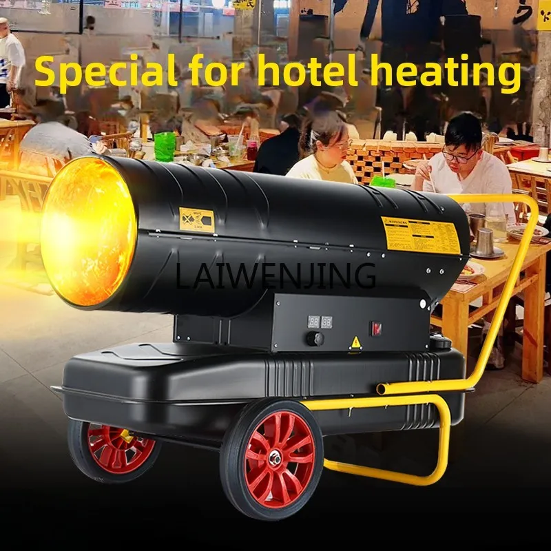 

SGF Hotel Heating Special Industrial Oil Heater