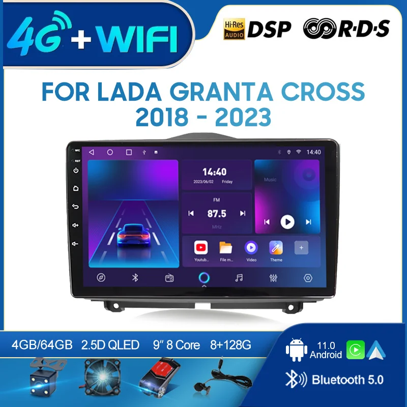 

QSZN для LADA Granta Cross 2018-2023 LHD 2din Android 12.0 Автомобильный радиоприемник Мультимедийный видеоплеер GPS-навигация 4G Carplay Головное устройство