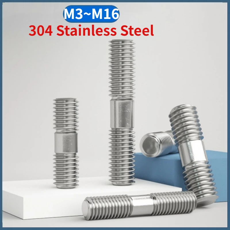 M3 M4 M5 M6 M8 M10 M12 M16 304 Stainless Steel Double End Stud Bolt Double Head Threaded Rod Bar Stud Screw