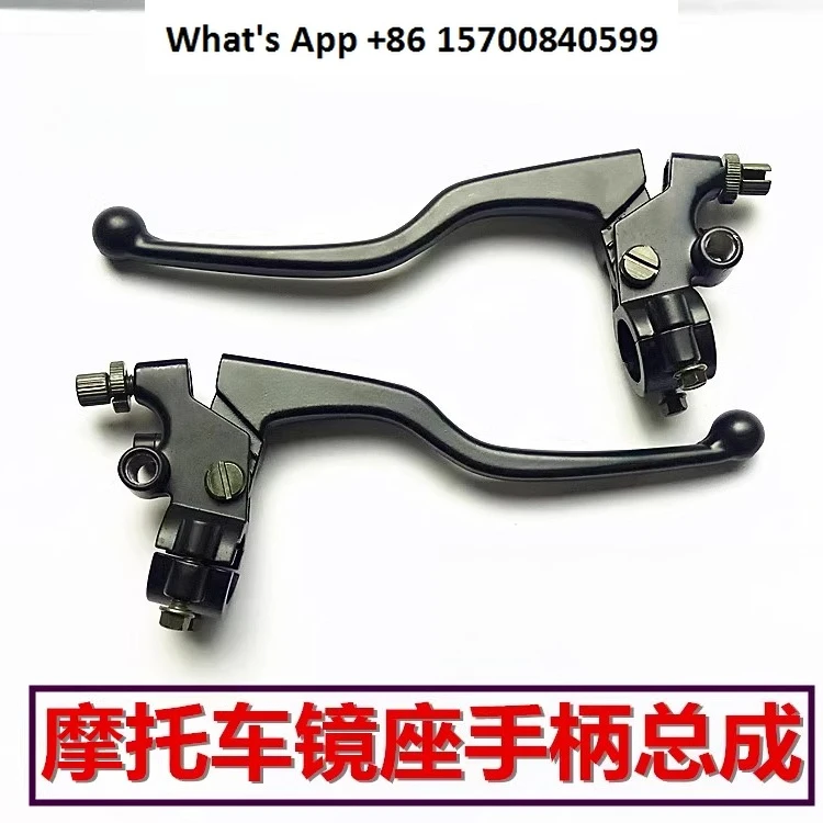 Universal Motorcycle Left Hand Handle Assembly with Clutch Right Brake Handlebar Mirror Seat Horn for 125 150cc Bikes