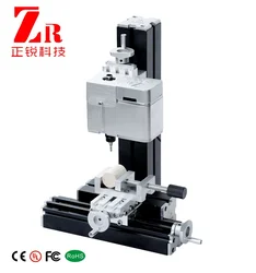 ZR 36W Electroplated Metal Mini Milling Machine DIY Tools for Creative Maker, Miniature Miller