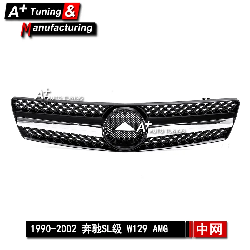 

Suitable for Mercedes-Benz SL-class W129 90-02 AMG modified medium grid, electroplated silver bright black air intake grille
