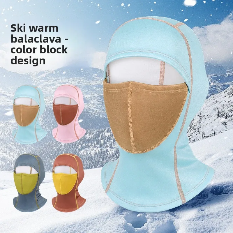 Outdoor Winter Warm Color Matching Cycling Skiing Headgear Men Women Full Face Windproof Helmet Lined Fleece Thermal Balaclava