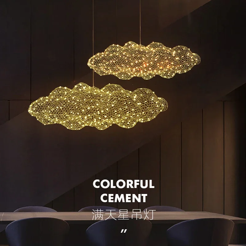 Modern Starry Sky Clouds LED Pendant Lights Dining Room Bedroom Lighting Decor Chandelier Indoor Hotel Bar Hanging Light Fixture