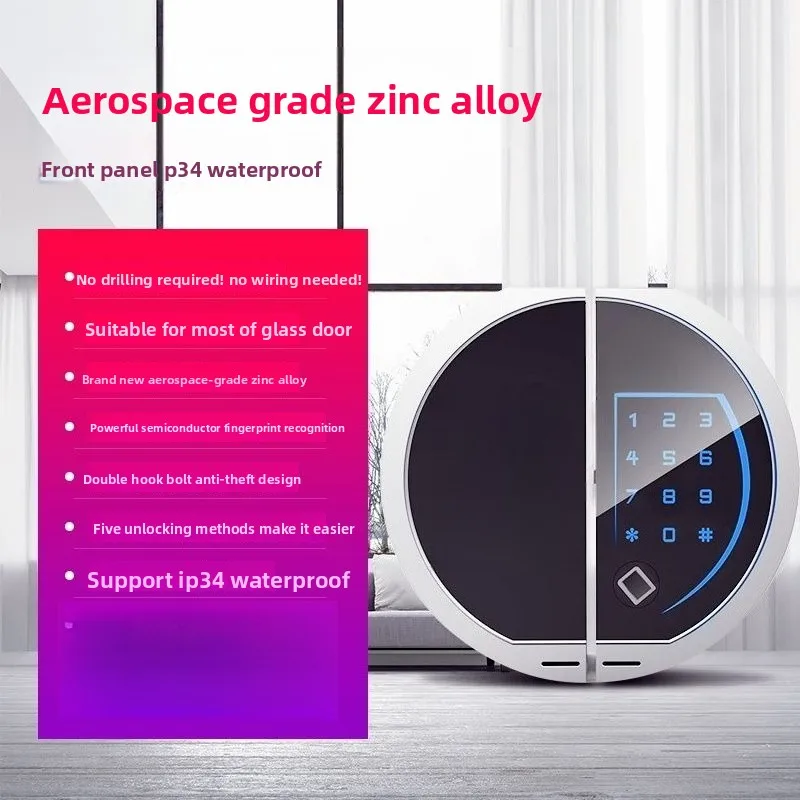 Офисный замок по отпечатку пальца Замок с паролем Одиночное открытие Двойное открытие Автоматический перевод Электрическая дверь Замок для стеклянной двери