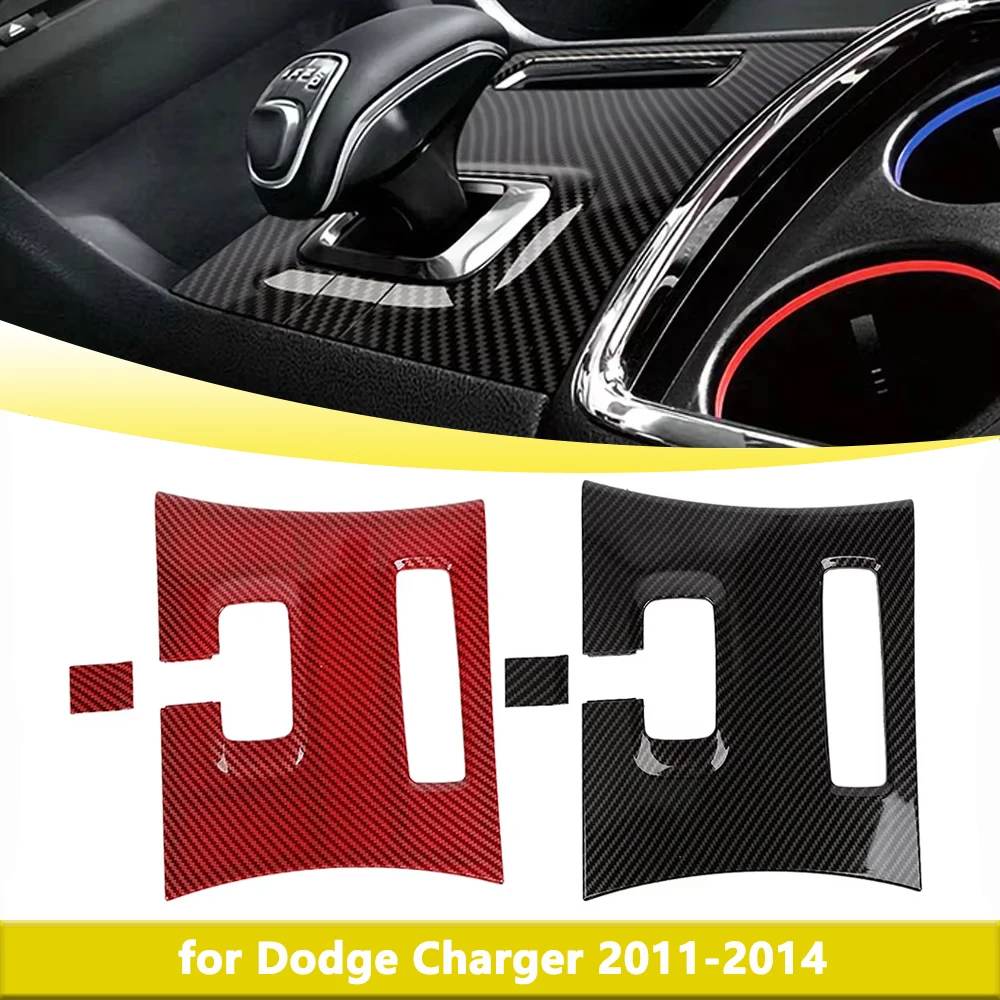 

Electronic Gear Shift Panel Cover Decoration Trim for Dodge Charger 2011 2012 2013 2014 Car Accessory Carbon Fiber Interior ABS